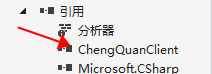 引用DLL文件